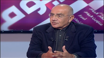 Fares Souaid