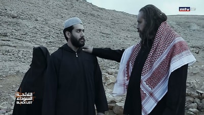 Bilal Kayed 