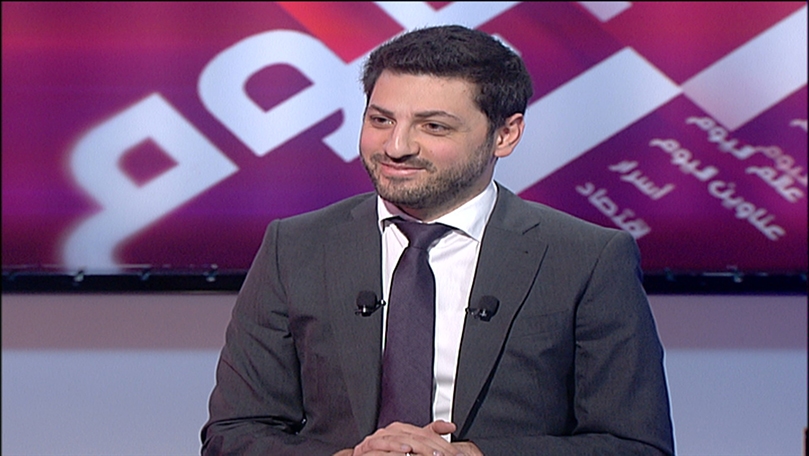 مارون كيروز