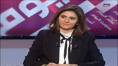 Rayanne Assaf