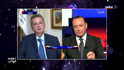 بطل الكوكب