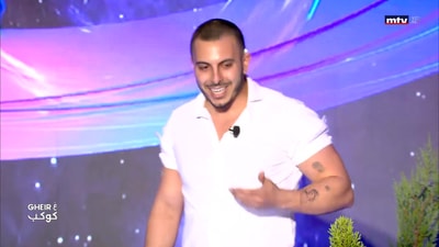 مفرد/مجوز