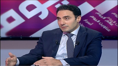 Firas Abi Nassif
