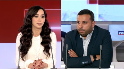 Eman Shweikh - Sohayb Jawhar