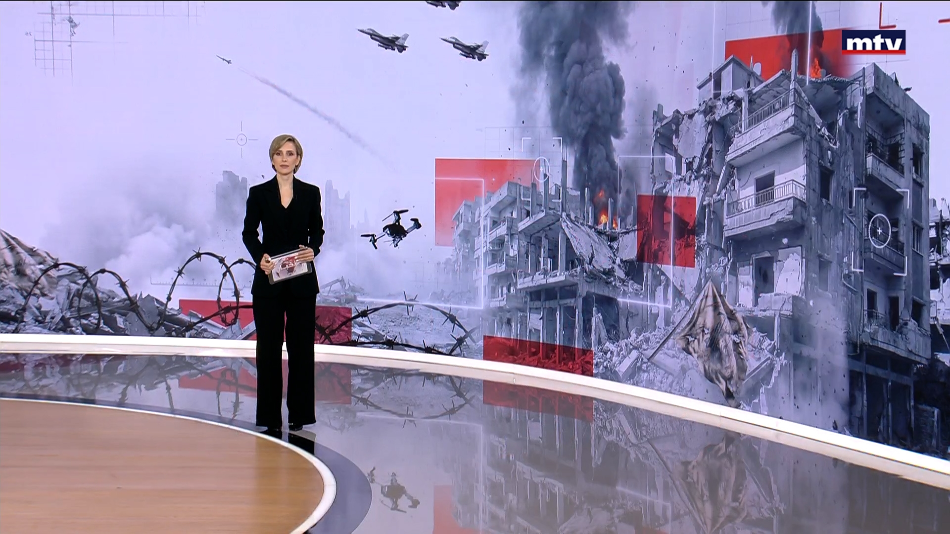 النشرة الكاملة