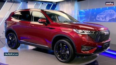 Haval  H6 2WD Supreme 2023MY