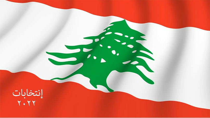 الحلقة 01