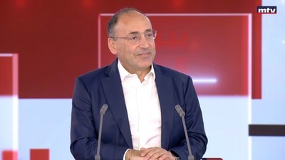 Mouafac Harb