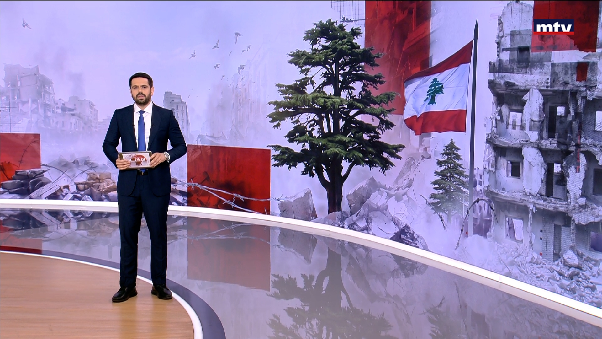 النشرة الكاملة