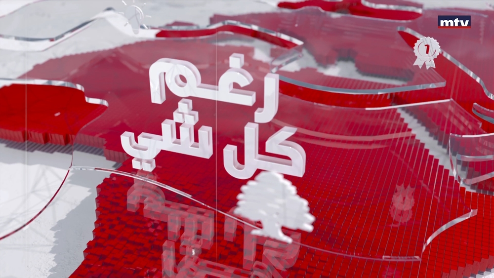 ساريا القاعي تتألق في المسابقة العالمية للإلقاء