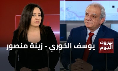 يوسف الخوري - زينة منصور