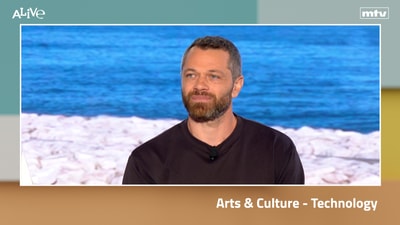 Arts & Culture - Technology