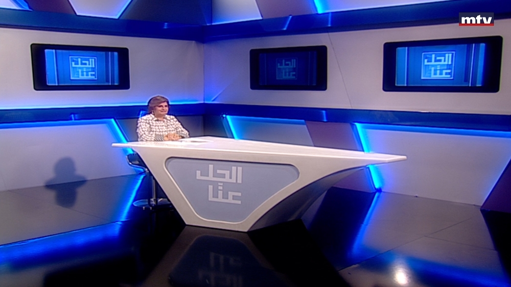 08 آذار 2023