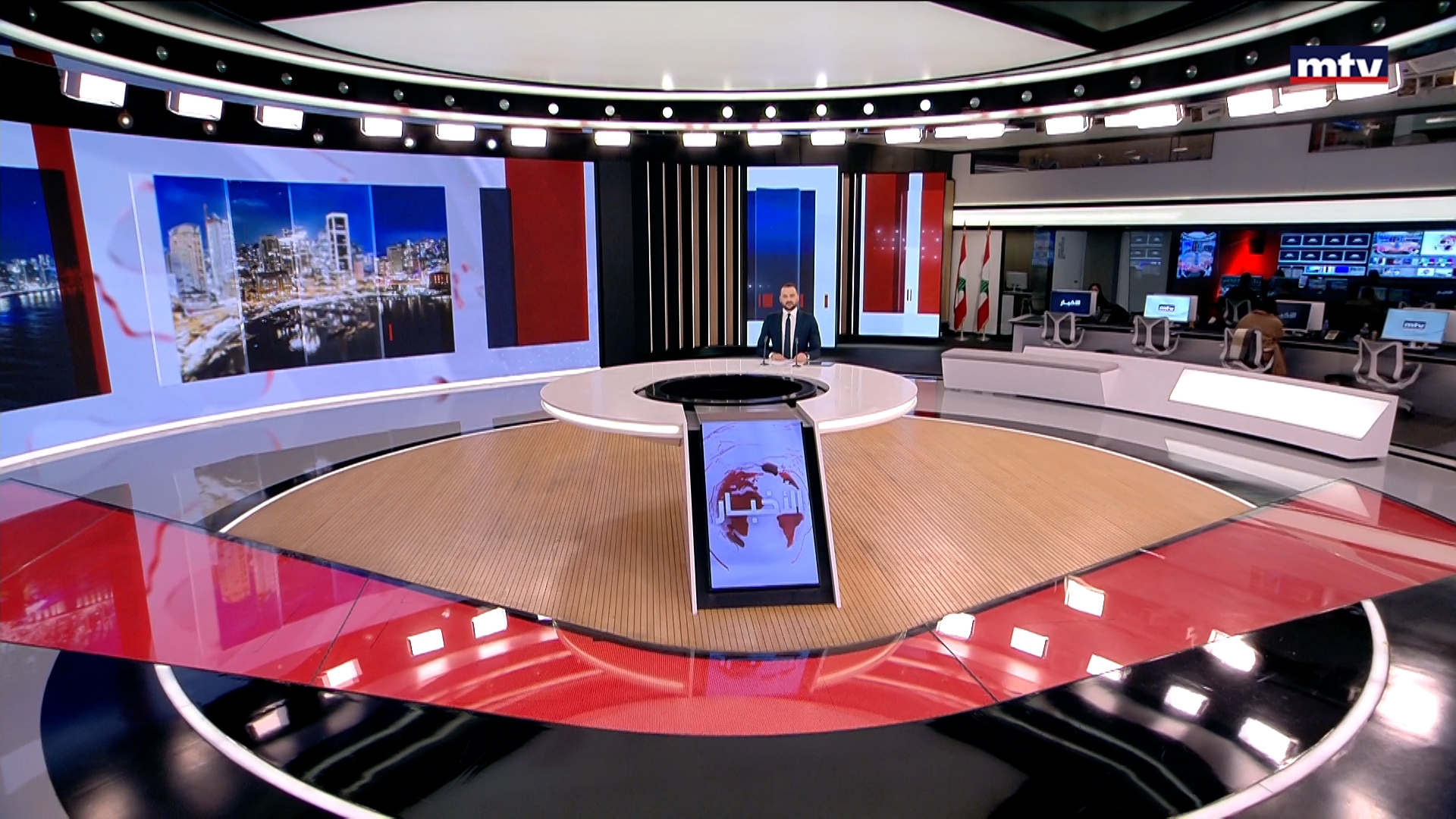 النشرة الكاملة