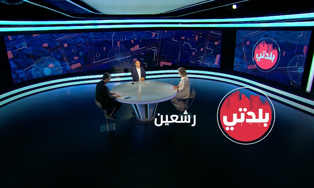 ايلينا اسطفان - فادي قديسه