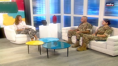 Lieutenant Colonel George Salibi - Joanna Fares - Officer at the Military College