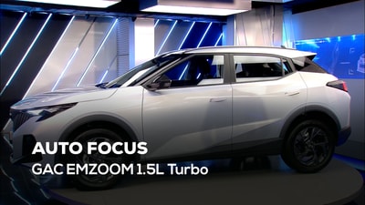 GAC EMZOOM 1.5L Turbo