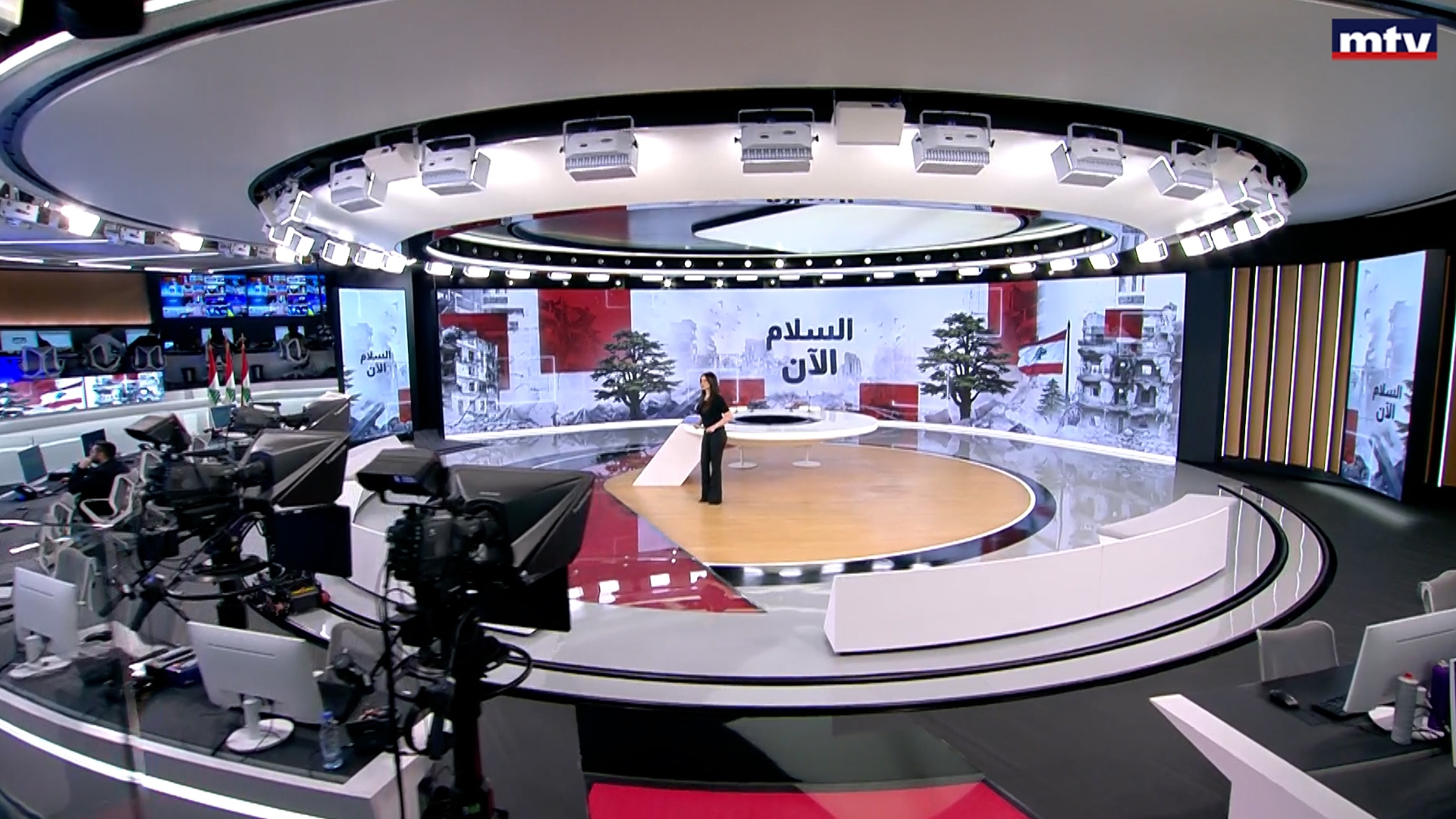 النشرة الكاملة