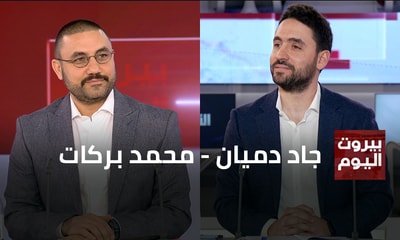 جاد دميان - محمد بركات