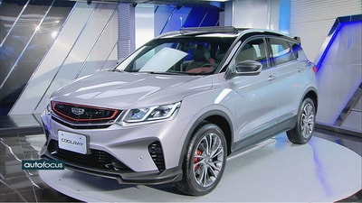 Geely Coolray Luxury+ 2022