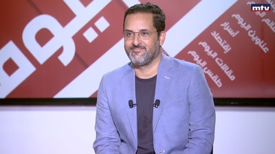Michel Douaihy