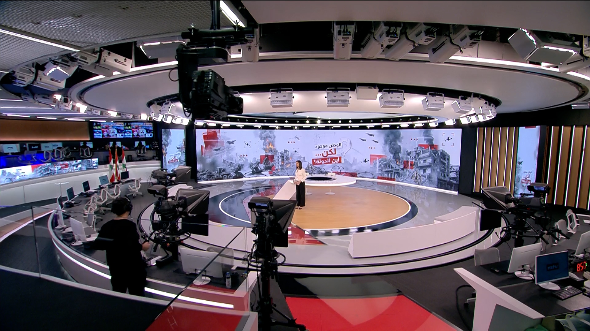 النشرة الكاملة