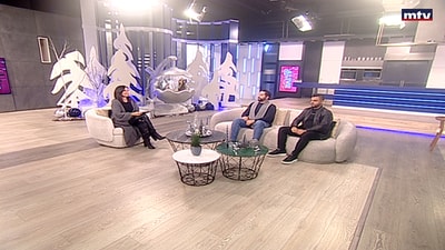 Nicolas Balaa - Elie Atouleh - WhatNow