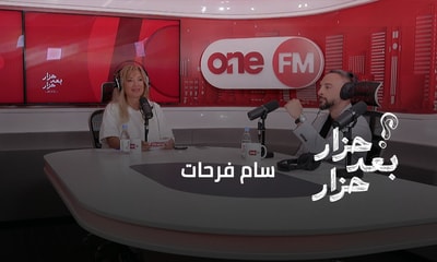 سام فرحات