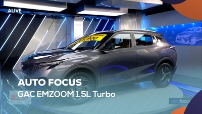 GAC EMZOOM 1.5L Turbo