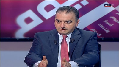 Antoine Sfeir 