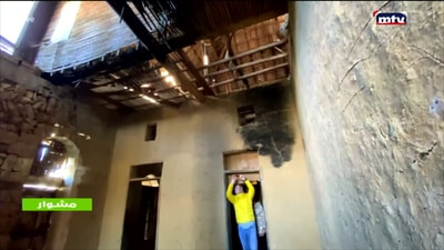 03 Jan 2021 - A Trip to Maaser El Chouf - Part 2