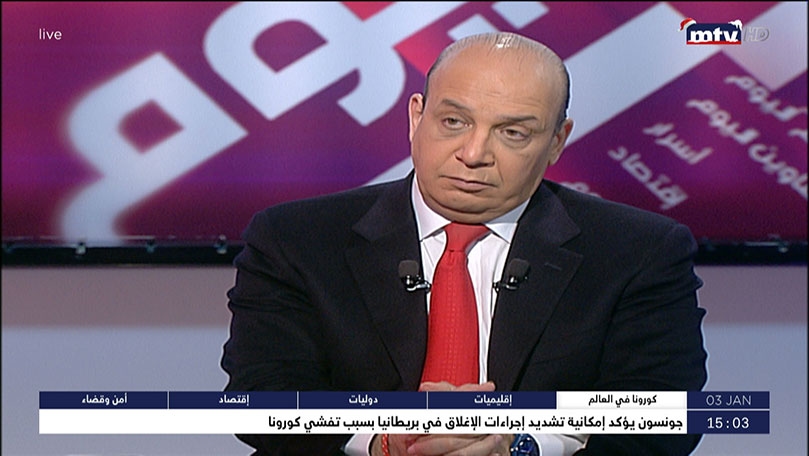 علي حماده