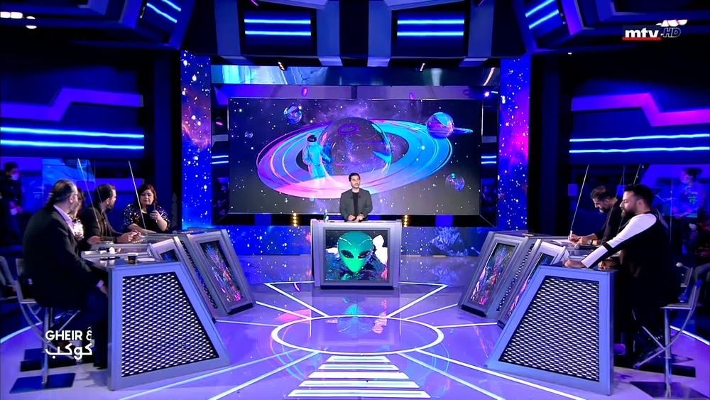 ليليان نمري