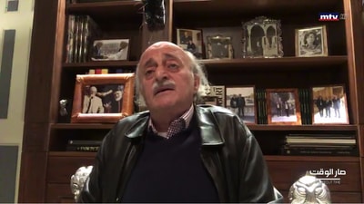 Walid Jumblatt