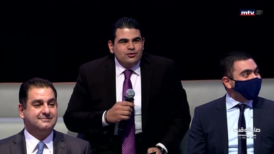 Hamad Hasan - Charaf Abou Charaf - Sleiman Haroun - Mireille Korbani - Tony Ramy - Georges Juvelekian - Part 3