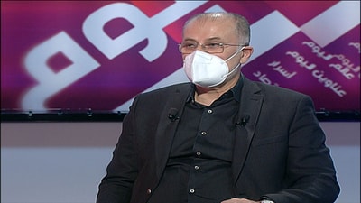 Bilal Abdallah 