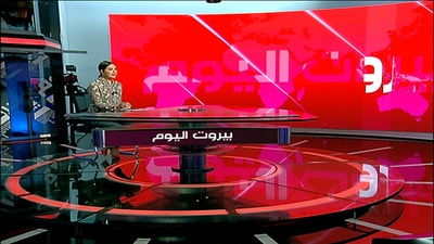 Naoufal Daou - Khalil Helou