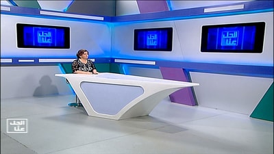 11 Jan 2021