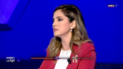 بطل الكوكب