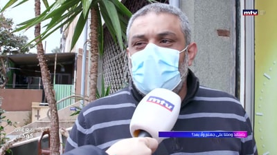 مناظرة