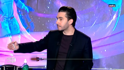 بديع أبو شقرا - Part 1