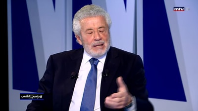 Dr Karam Karam - Wassef Harakeh 