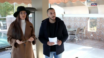 فريد من نوعه