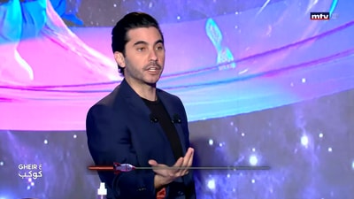 سؤال جوهري