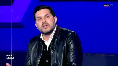 شريف ضومط