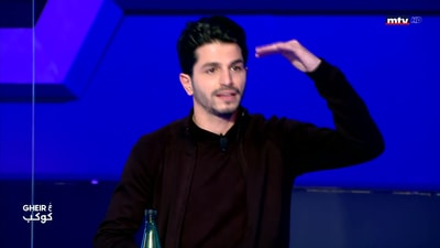 هل تفضل