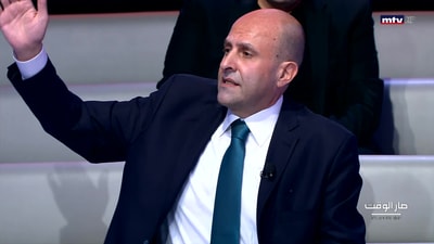 محمد الحجار - سليم عون - موريس متى