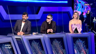 بطل الكوكب