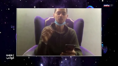 كاستينغ عغير كوكب