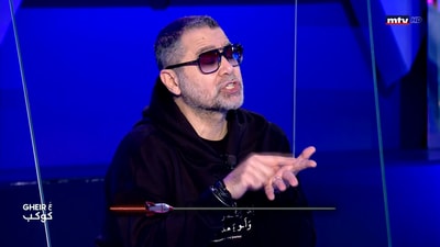 فوكس بوب